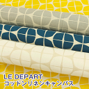 〇北欧風ファブリック〇【LE DEPART】ル デパール『クォーターサークル』コットンリネンキャンバスプリント生地/リネン/北欧/コイズミ/ドット/サークル柄/クォーター/北欧風/布/綿麻/