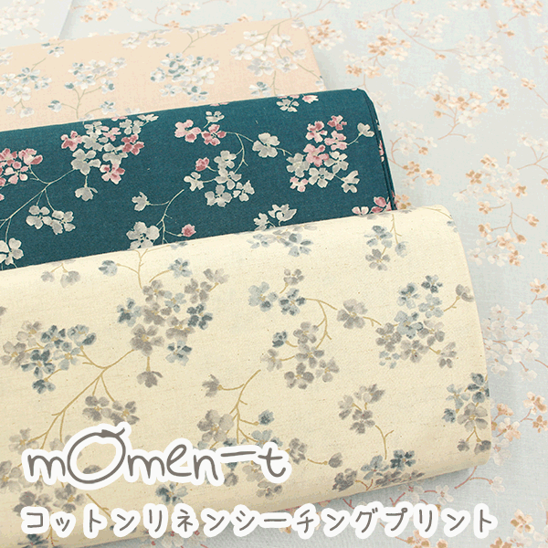 【momen-t】モーメント＊sakura＊「サクラ」コットンリネンシーチングプリント生地/リネン/モーメント/桜/ナチュラル/ソフリー/花柄/フラワー/moment/綿麻/リネン/のサムネイル