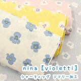 ˡʡninaۥ㡼ƥ󥰡ե꡼ù ̲ե֥åviolettiۥåƥˡ/nina/̲/åƥ//ե/̲/㡼ƥ/ե꡼//