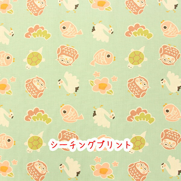 �ں߸˸¤�ۥ������󥰥ץ��ȡؤ�Ǥ����٥ߥ��