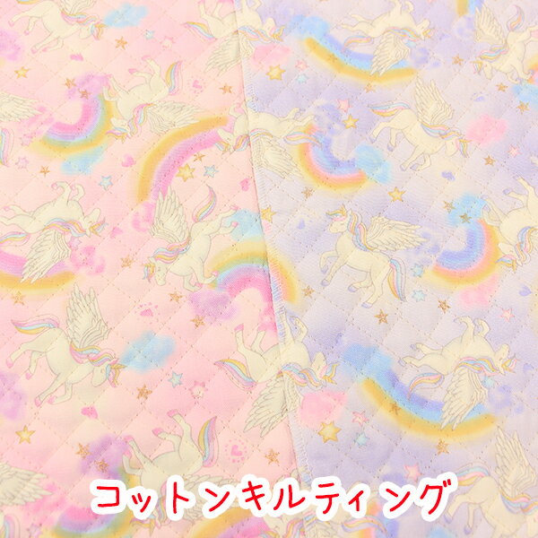 �ڥ���ƥ��󥰡ۡإ쥤��ܡ�����˥���������ϡ�����ƥ�������/��˥�����/��ᤫ��/����ƥ���/�����/��/��������