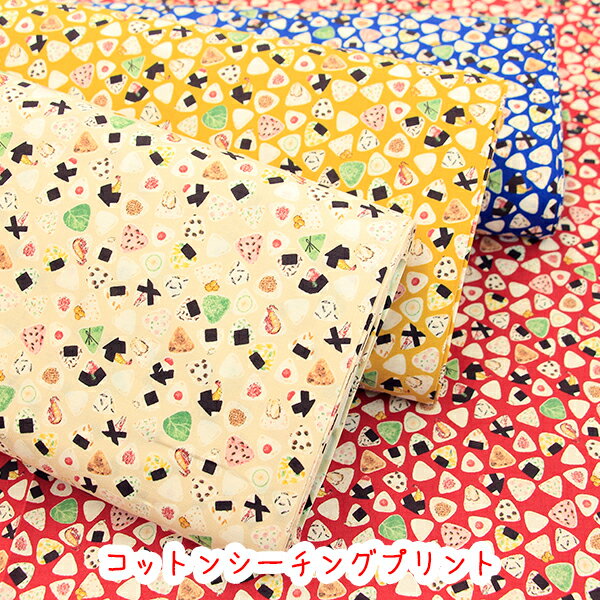 ϤŹҥ㤨֡KOKKAۡ󥰥ץȡ ԤϤˤաإ⡼뤪हӡϡåȥ󥷡/Ϥˤ/ह/ӥץ/ˤ//ҥ/ۡפβǤʤ85ߤˤʤޤ