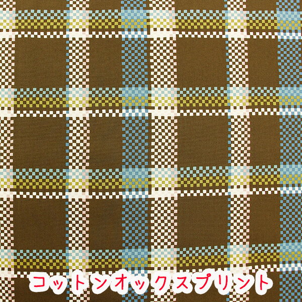 【在庫限り】Checks＆Borders『マルチ