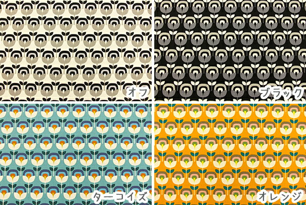 【コットンこばやし】『レトロガーデン』10番キャンバスプリント生地/フラワー/花柄/花/レトロ/コットンこばやし/