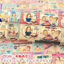 〇YUWA 有輪商店〇『アメリカンパーティー』生地 コットンシャーティング生地/アメリカン/レトロ/スイーツ/YUWA/有輪/タケヒロヤ/布