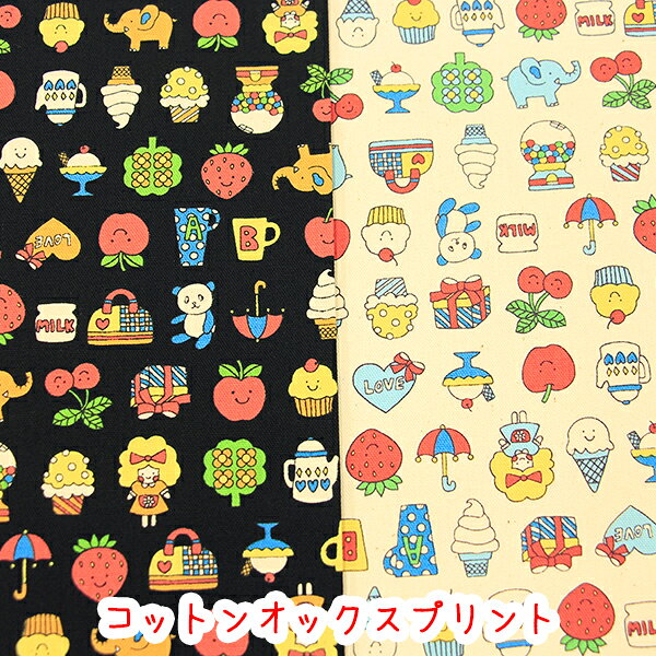 ☆KOKKA☆【Retro School】�