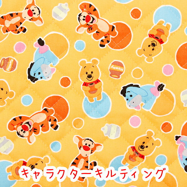 Rakuten - ☆キャラクターキルティング☆ 『くまのプーさん』 風船柄　イエロー 生地（表地）　コットン100％ 生地/くまのプーさん/プーさん/キルティング/入園/入学/バッグ