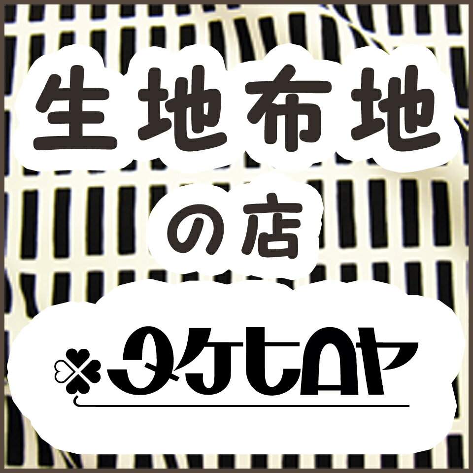 Shop icon