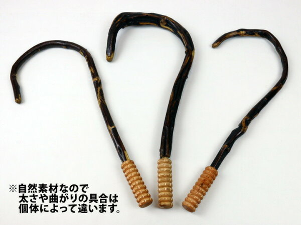 ツボ押し棒 みんな探してる人気モノ ツボ押し棒 ダイエット 健康 ツボ押し棒 みんな探してる人気モノ ツボ押し棒 ダイエット 健康