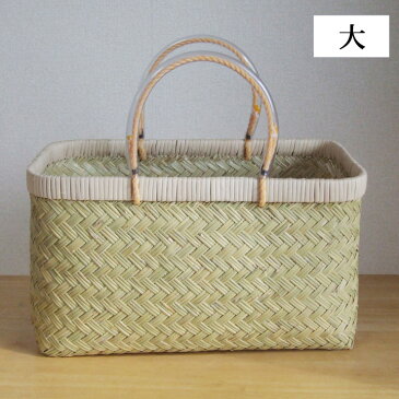 【楽天スーパーSALE10％オフ 9/11 1:59迄】お買物かご 大 39cm×22cm×24cm 国産 日本製 竹製 小物入れ バスケット買い物 ショッピング