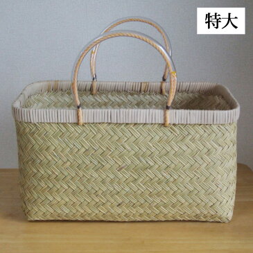 【楽天スーパーSALE10％オフ 9/11 1:59迄】【要在庫確認】お買物かご 特大 45cm×24cm×26cm 国産 日本製 竹製 小物入れ