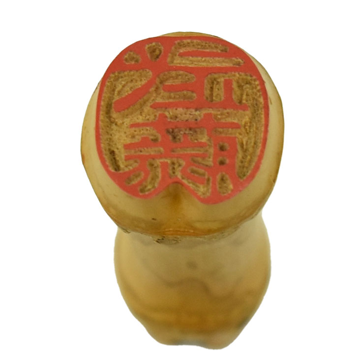 シヤチハタ ネームペン用ネーム 0230 磯山 [348229] X-GPS 0230 イソヤマ [453-134647]