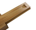 箸入れ 25cm×2.8cm 竹製 竹 箸箱 お箸箱 天然素材 おはしケース　お箸ケース 3