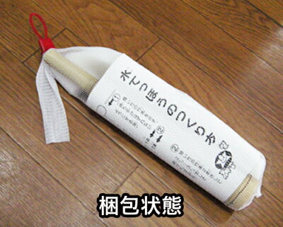 【受注生産】 水てっぽう 竹製 国産 水遊び 工作用キット 工芸品 水ピストル 夏休みのお子さま向け 懐かしい 水鉄砲 強力水圧 最強 手作り 圧縮 大容量 ゲーム かっこいい 威力 自作 人気 ランキング 本格的 - Image 3