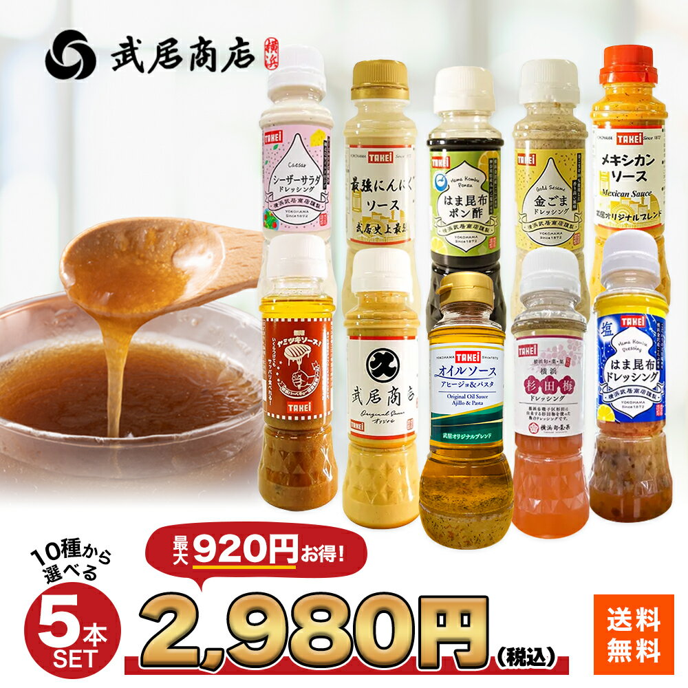ﾦŹ 10狼٤ 5ܥå 200ml 300ml ɥå ݥ 륽 ƥӤǾҲ