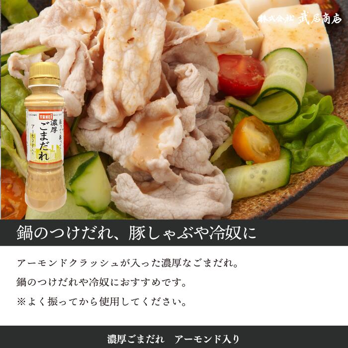 ���ߵ��������ﾦŹ ǻ�����ޤ��� ������������ 200ml ��ΤĤ����� �ڤ���� ���� ����� ��� ��