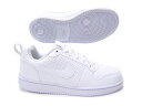 ストリートダンス&ストリートバスケット!NIKE/ナイキ W...