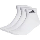 ベーシックな3足組セットでお買い得♪adidas/アディダス SPW3PアンクルソックスEBL54-HT3468