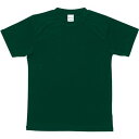 人気のコンバースシリーズ♪CONVERSE/コンバース 8FショートスリーブTシャツCB251323-4700Dグリーン