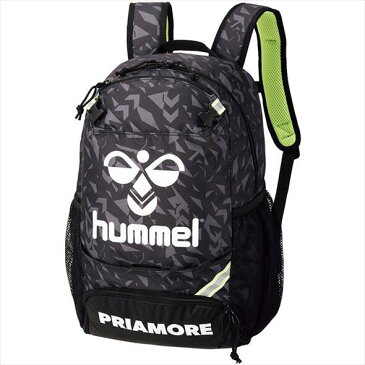収納力に優れたジュニアアスリート向け!hummel/ヒュンメル プリアモーレバッグパックHFB8041-9092