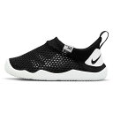 柔軟性と速乾性に優れた♪NIKE/ナイキ アクアソック360TD 943759-003