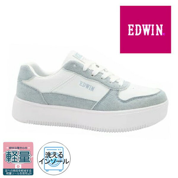 Rakuten - 超軽量＋厚底のNewスニーカー！EDWIN/エドウィン カジュアル レディース スニーカー ED-4324 ライトブルー 厚底 軽量