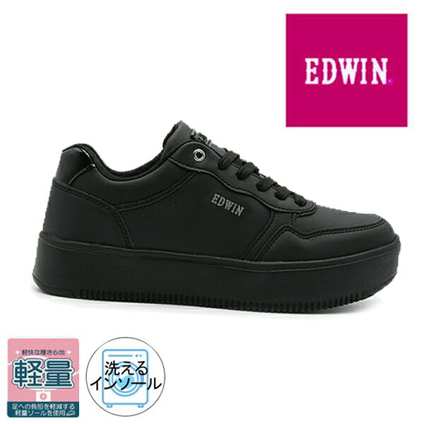 Rakuten - 超軽量＋厚底のNewスニーカー！EDWIN/エドウィン カジュアル レディース スニーカー ED-4378 モノトーン 厚底 軽量