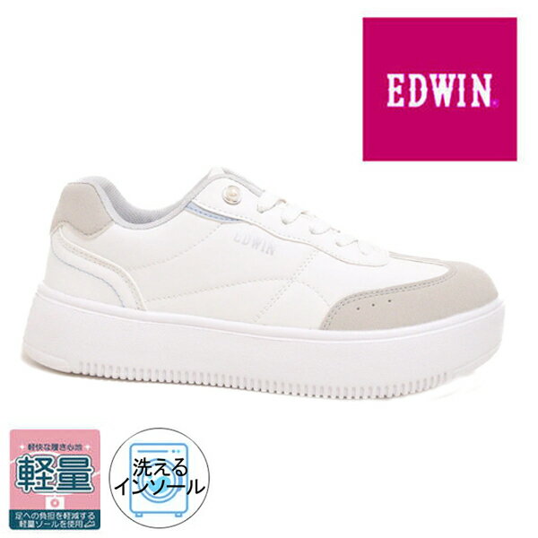 Rakuten - 超軽量＋厚底のNewスニーカー！EDWIN/エドウィン カジュアル レディース スニーカー ED-4379 ホワイト 厚底 軽量