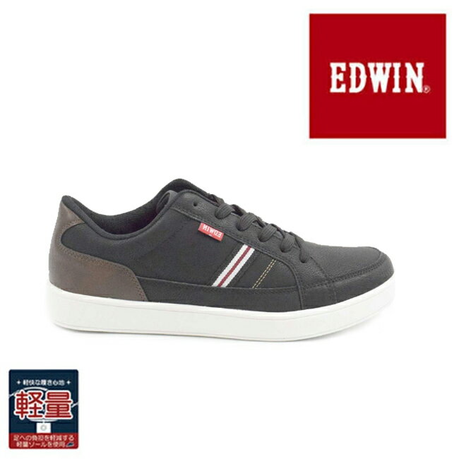 Rakuten - 新作セレクト！ジーンズブランドの老舗♪EDWIN/エドウィン カジュアル スニーカー EDW7049 ブラック 軽量