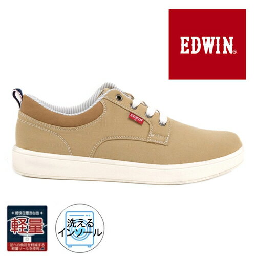 Rakuten - 新作セレクト！ジーンズブランドの老舗♪EDWIN/エドウィン カジュアル スニーカー EDW-7052 ベージュ 軽量 デッキシューズ