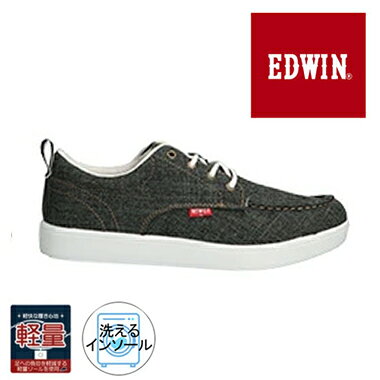 Rakuten - 新作セレクト！ジーンズブランドの老舗♪EDWIN/エドウィン カジュアル スニーカー EDW-7054 ブラック 軽量 デッキシューズ
