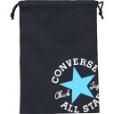 上靴や着替え入れに最適な巾着バッグ♪CONVERSE/コンバース 2FマルチバッグSC2255095-1922