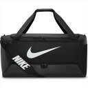 スポーツ用から旅行用まで幅広く大活躍♪NIKE/ナイキ ブラジリアLダッフル9.5 95L DO9193-010