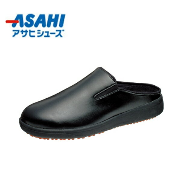 対油性抜群のサボサンダル/コックシューズ！アサヒ/ASAHI アサヒコック102 ブラック KF69232