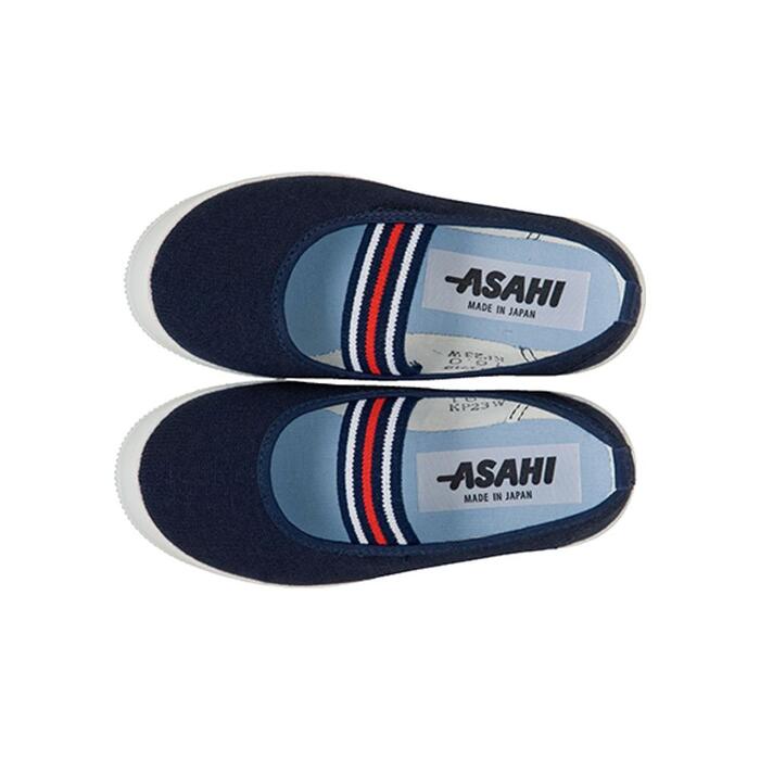 Rakuten - スクール上履き！学校用に大活躍♪ASAHI/アサヒ S01 ダークネイビーKD37184