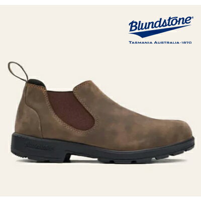 本格サイドゴア ブーツ ブランドストーン Blundstone side gore boots 素材：ヌバックレザー（天然皮革） ソール：TPU カラー：ラスティック ブラウン ローカットモデルはもともと日本限定商品でしたが その履き心地が認められ、インターモデルに ランクアップされた期待のNewモデルです！ ブランドストーンの定番モデル 「ORIGINALS」の機能はそのままに 着脱しやすくスリッポン感覚で履くことができます！ コーディネートを選ばず、季節を問わず お履き頂けるデザインが最大の特徴！ オーストラリア南東部、大自然豊かな タスマニア島で生まれたサイドゴアブーツの元祖！ 耐久性、機能性、そして高いオリジナル性を 兼ね備えたブーツはアウトドアシーンや タウンユースなど様々なシチュエーションで 活躍してくれること間違いなし！ ※サイズは基本UK規格になっておりますので 日本サイズ換算時に若干前後が生じます。 ヒモなしデザインが主となりますので 実寸サイズもしくは若干大きめで 中敷（インソール）にて調整頂くのがお勧めです！ ＜＜インソールの別売りはこちら・・・＞＞ メーカー希望小売価格はメーカーサイトに基づいて掲載しています新規取り扱い！ブランドストーン/Blundstone♪ オーストラリア南東部、大自然豊かな タスマニア島で生まれたサイドゴアブーツの元祖！ 耐久性、機能性、そして高いオリジナル性を兼ね備えたブーツは アウトドアシーンやタウンユースなど 　　　　　　色々なシチュエーションで活躍してくれます♪♪ ※サイズは基本UK規格になっておりますので日本サイズ換算時に 若干前後が生じます。ヒモなしデザインが主となりますので実寸サイズもしくは 若干大きめで中敷（インソール）にて調整頂くのがお勧めです！ ※サイズは基本UK規格になっておりますので日本サイズ換算時に 若干前後が生じます。ヒモなしデザインが主となりますので実寸サイズもしくは 若干大きめで中敷（インソール）にて調整頂くのがお勧めです！