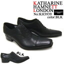 KATHARINE HAMNETT LONDON キャサリン ハムネット ロンドン待望の新シリーズが遂に登場！スタイリッシュな紳士靴！KH3939 内羽根 ストレートチップ ビジネス スーツ 送料無料