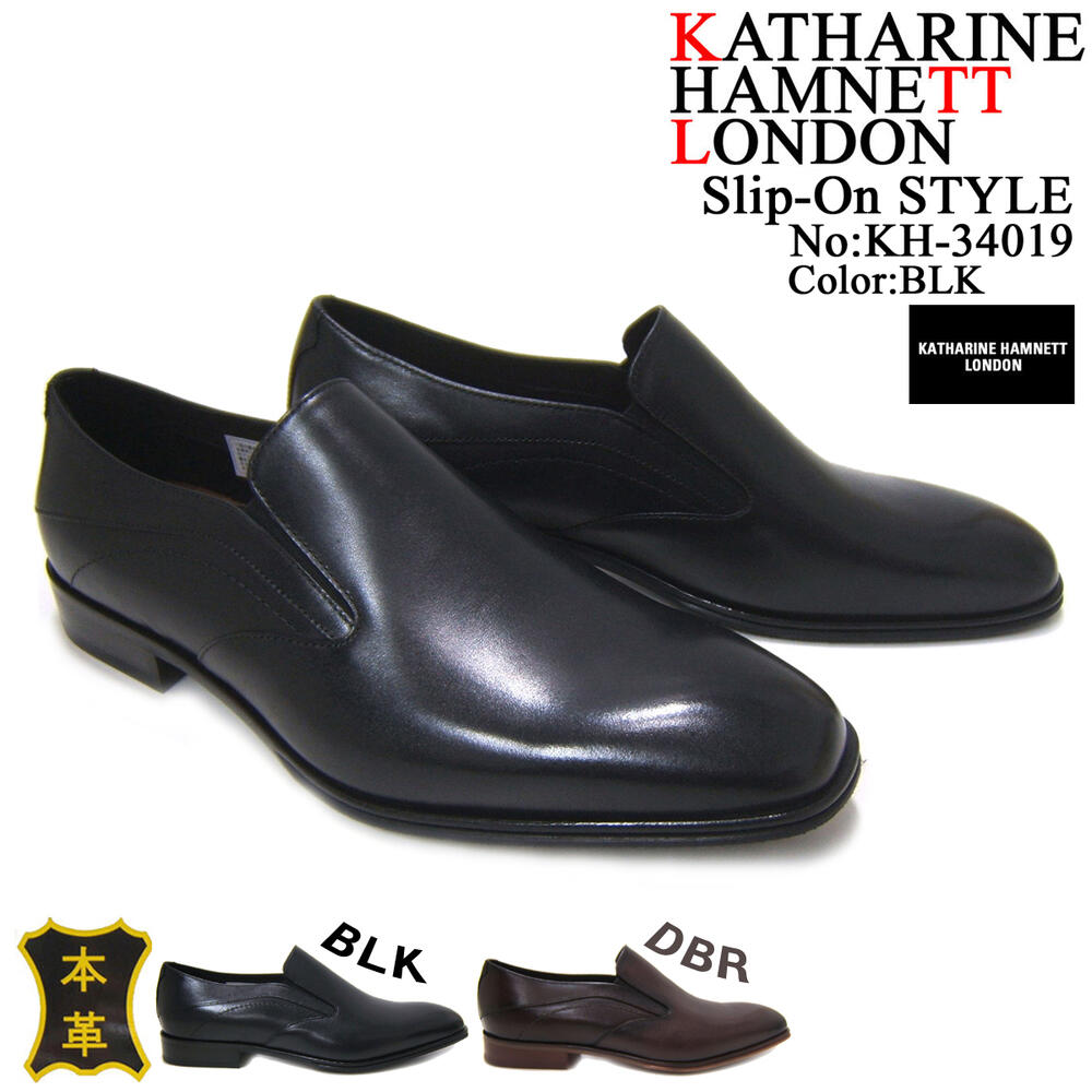 シンプルなスリップオン紳士靴！KATHARINE HAMNETT LONDON キャサリン ハムネット ロンドン 紳士靴 KH-34019 ブラック プレーントゥ スリップオン カジュアル パーティー ビジネス 送料無料