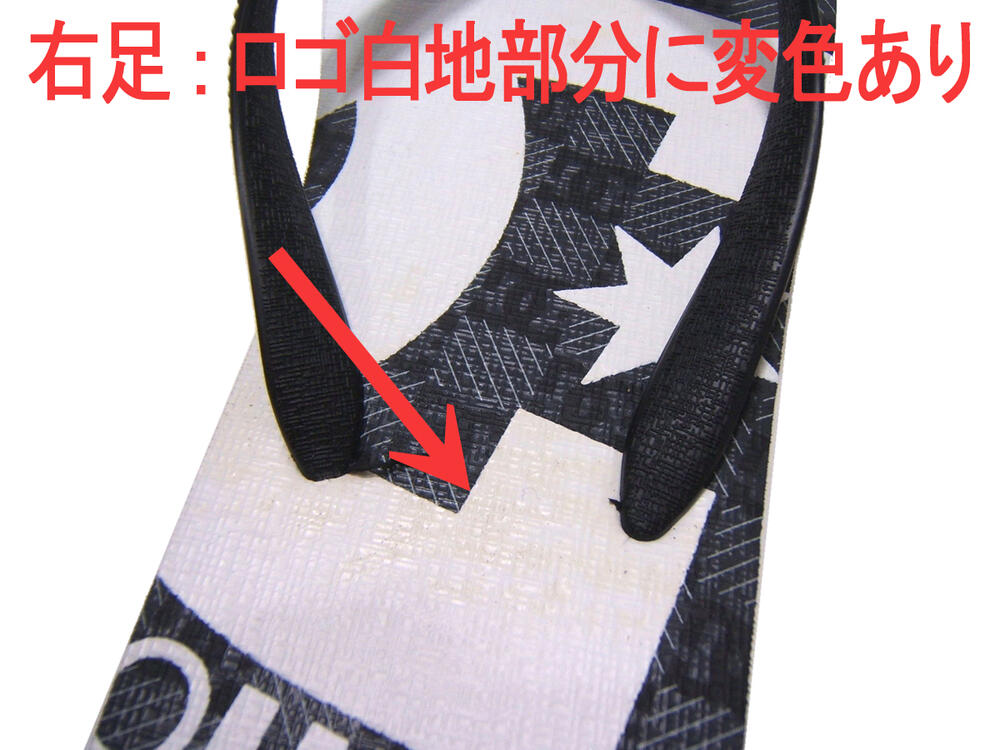 DC SHOE SPRAY GRAFFIK DM221033-XKSW/※ロゴ白地部分に変色あり(画像にて状態ご確...