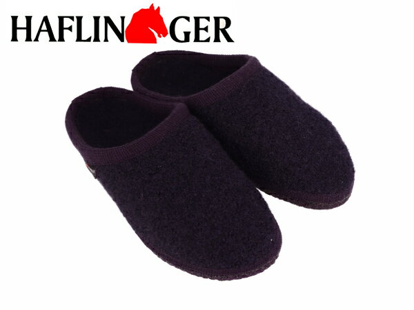 ドイツ発のこだわりルームシューズ♪HAFLINGER/ハフリンガー KNUT/クヌート 室内用 スリッパ 室内履き あったか HL-611091 送料無料 洗えるスリッパ