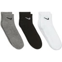 3足セットでお買得なナイキソックス♪NIKE/ナイキ 3Pエブリデイクッションクウォーターソックス SX7667-964