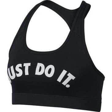 さらりと快適な着用感をキープ♪NIKE/ナイキ ウィメンズヴィクトリーコンプレッションGRXSUブラ924814-010