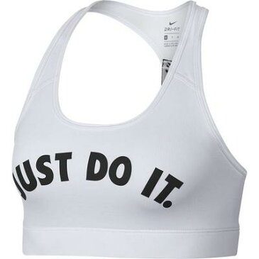 さらりと快適な着用感をキープ♪NIKE/ナイキ ウィメンズヴィクトリーコンプレッションGRXSUブラ924814-100