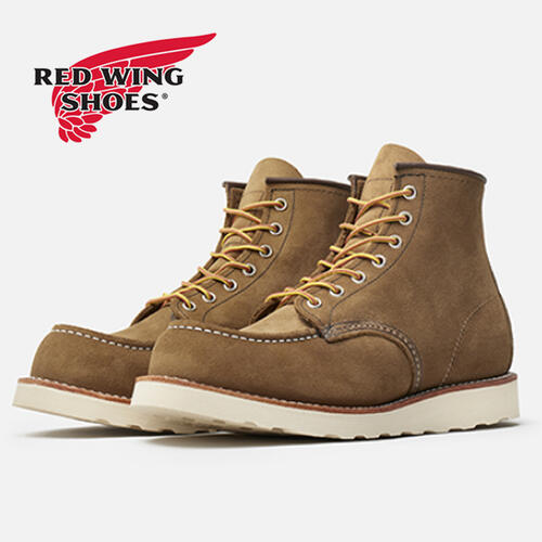 楽天市場】redwing 8811(靴)の通販 楽天市場】redwing 8811(靴)の通販