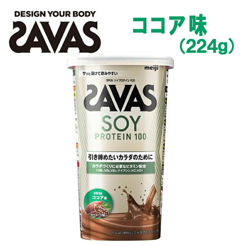 引き締めたいカラダのためにオススメ...