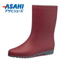 年間定番のベーシックなレインシューズ♪アサヒ/ASAHI R307 ワイン KH-30011