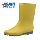 年間定番のベーシックなレインシューズ♪アサヒ/ASAHI R307 マスタード KH-30012