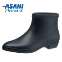 ショートタイプのベーシックなレインシューズアサヒ/ASAHI R308 ブラック KH-30023