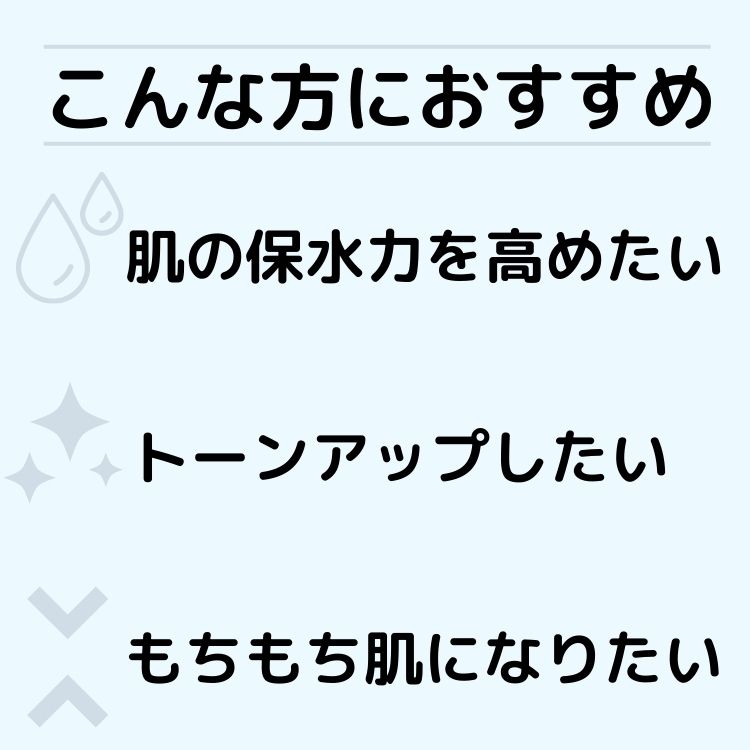 プラリュス 生プラセンタ炭酸ミスト100g ミスト化粧水 ミスト美容液 無香料 プラセンタ原液 プラセンタ美容液 コンフィアンス 敏感肌 スキンケア 温泉水 全身 低刺激 美容液 セラム メイクの上から使える 全身炭酸美容液 takeiteazy-10097239 コスメジャングル サンプル画像3