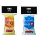 マジパーロッド パーマ用ロッド ショート 12本入 ヨシンモリヘア タンバルモリ オルチャン 韓国ヘア プロ用 美容院 美容室 サロン用 プロ用美容室・美容院専...